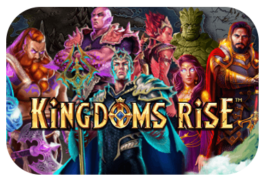 เกมสล็อตใหม่