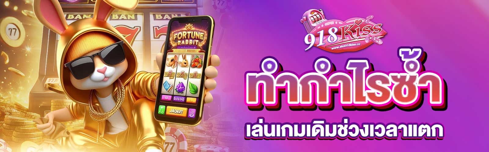 สล็อตขั้นต่ำ 1 บาทเว็บตรง